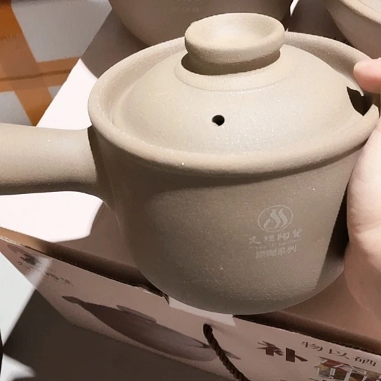 中式外贸单1个陶瓷1800