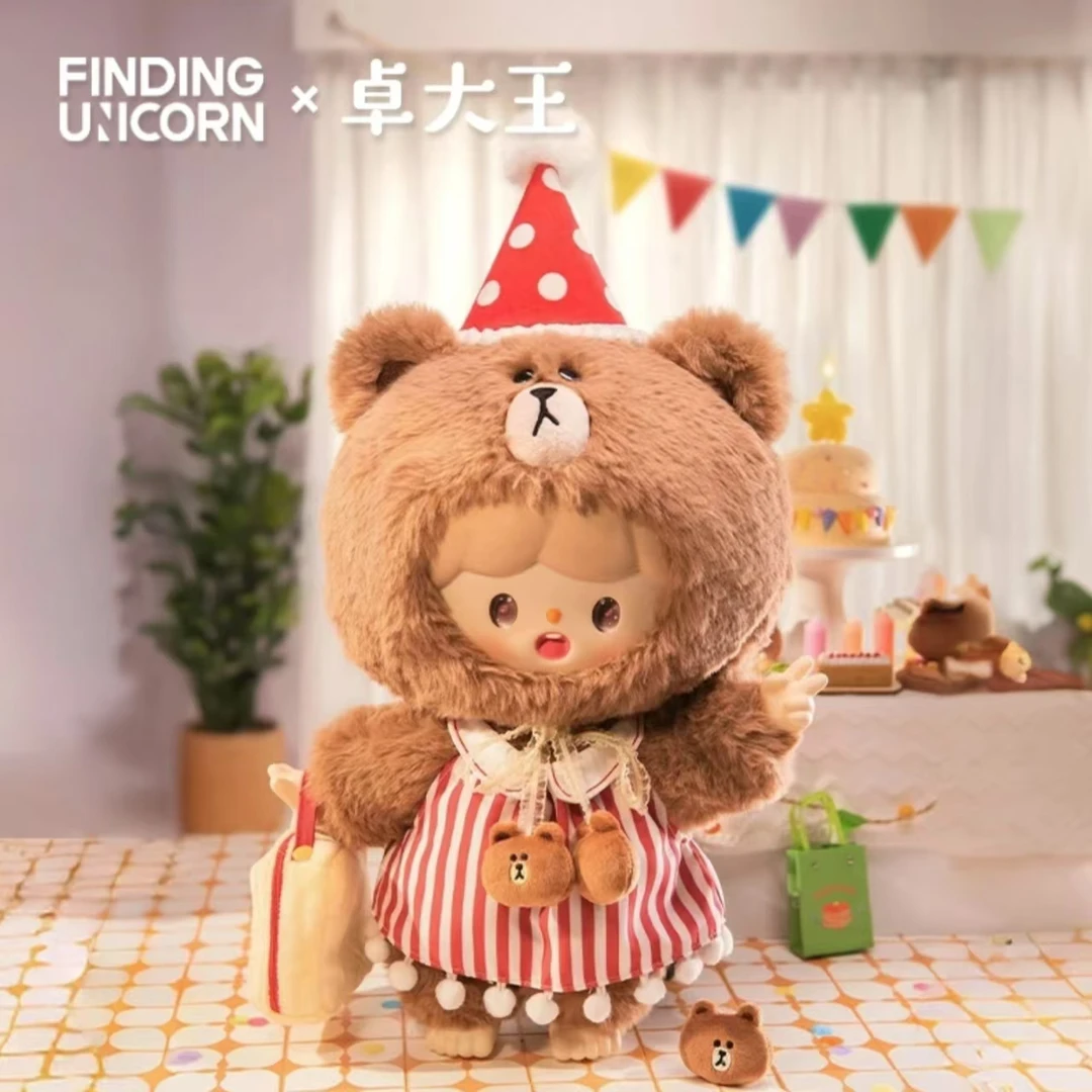 寻找独角兽 卓大王 派对布朗熊阿卓 搪胶公仔非原版