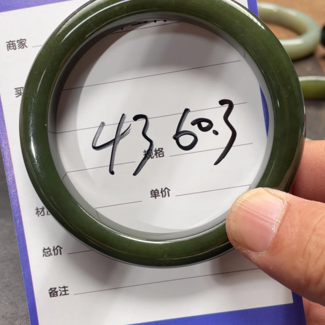 【闪购商品】和田玉手镯未镶嵌