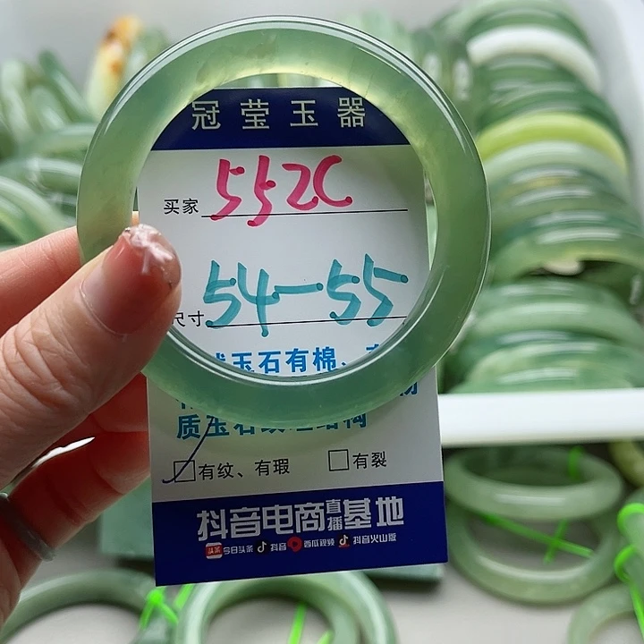 未镶嵌岫玉蛇纹石玉天然岫玉