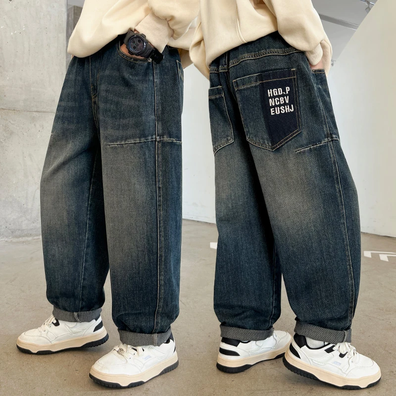 男童春秋休闲牛仔裤2025新款男孩秋装休闲炸街长裤儿童装时髦裤子