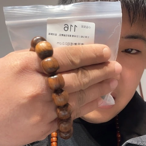 【闪购商品】香榧木黑檀木风车木，116