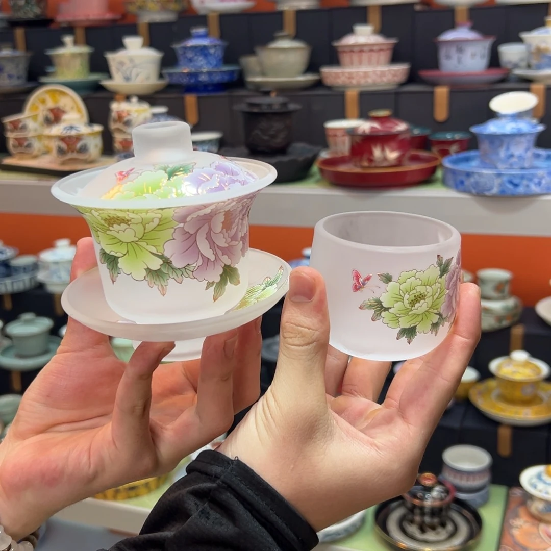 健健康康平平安安