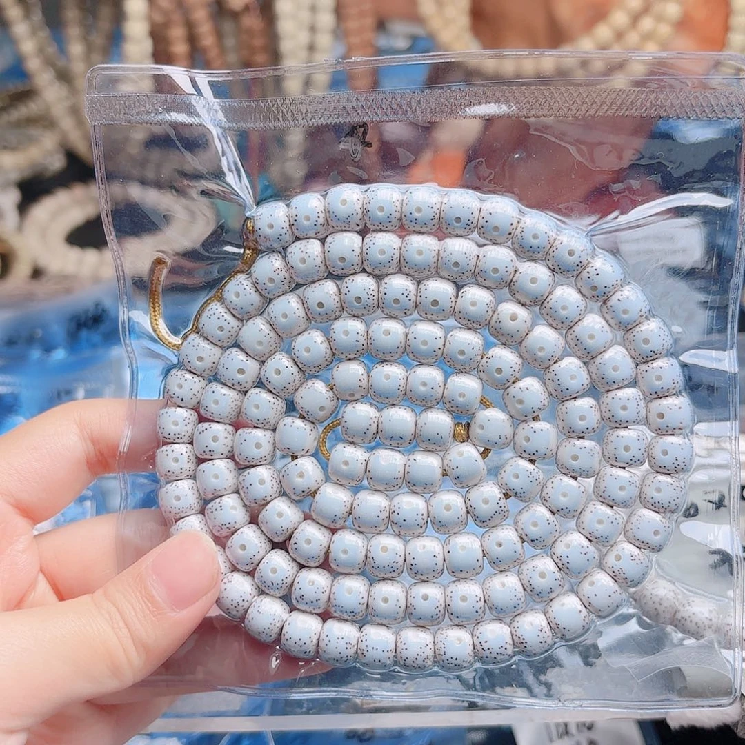 其***穷星月菩提吊坠星月