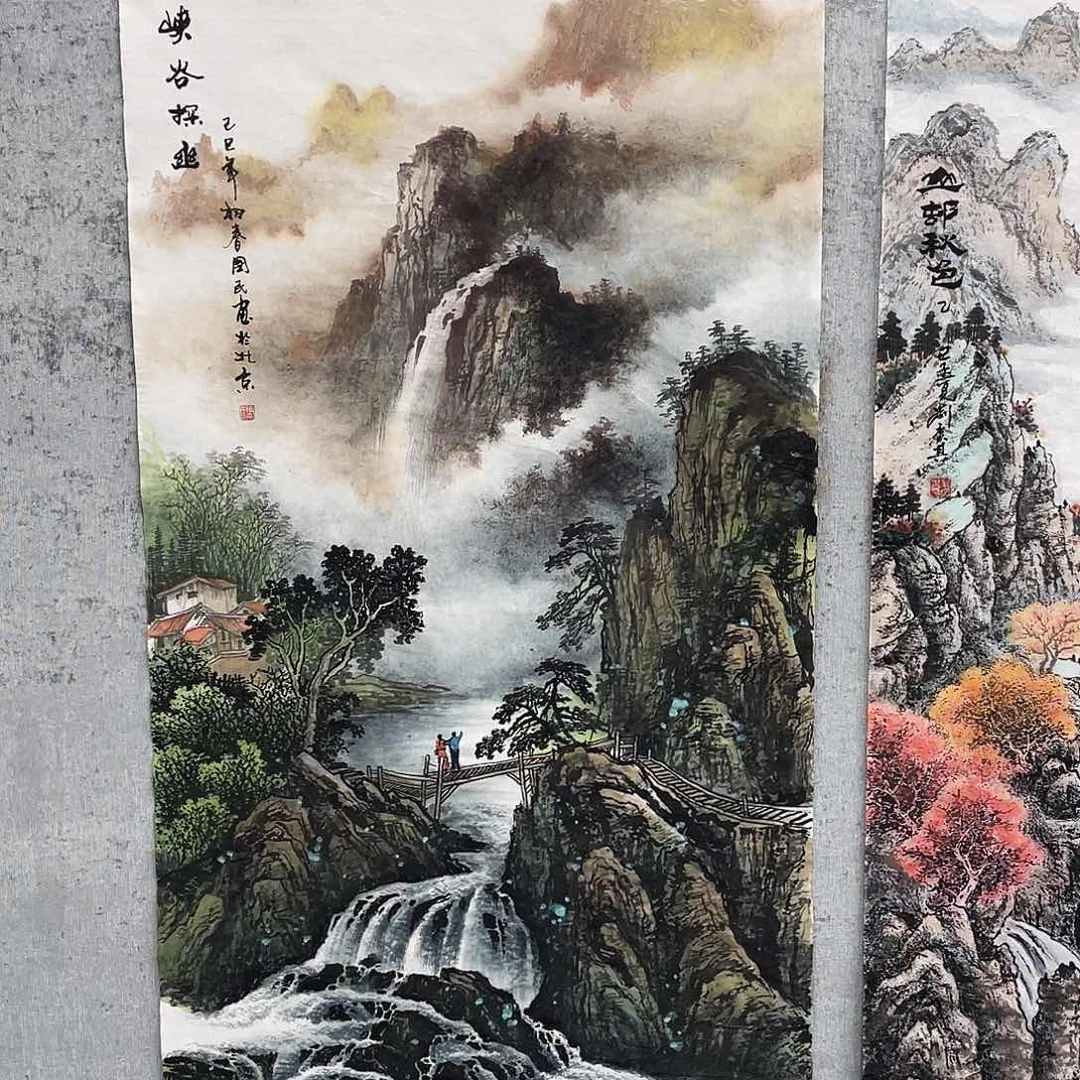 国画阿**?绘画作品周国民画芯