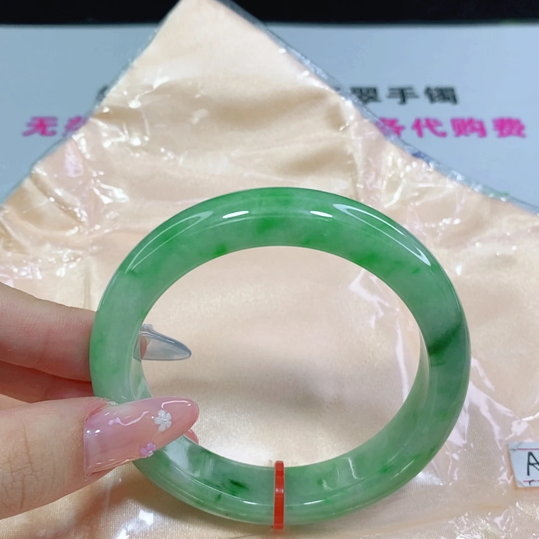 翡翠手镯未镶嵌54 54 54