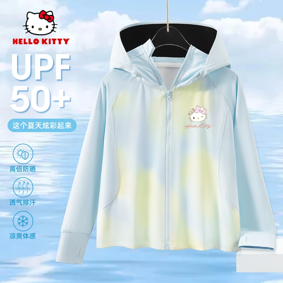 Hello Kitty女童防晒衣夏2025新款儿童轻薄外套女孩冰丝连帽上衣