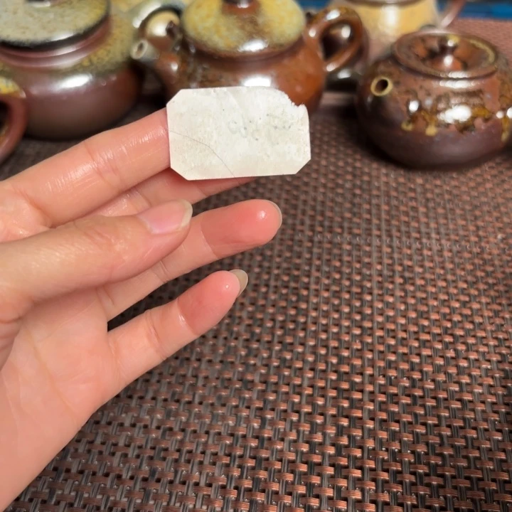 茶杯紫砂呵*一一一一