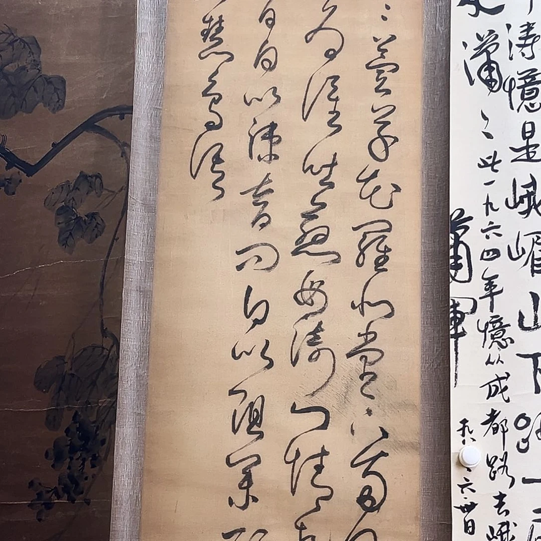 神**索以其在全球化方面