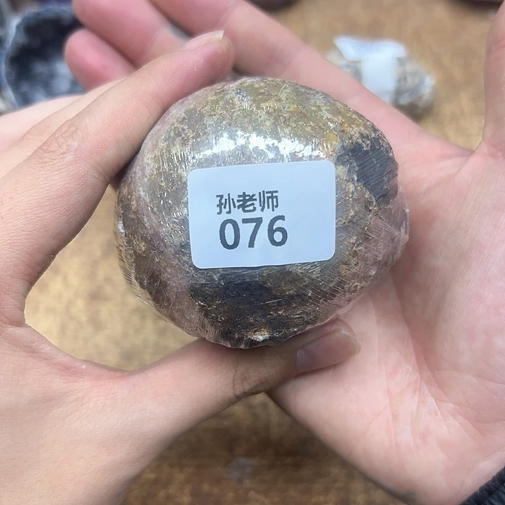 玛瑙/玉髓珠宝奇石未镶嵌