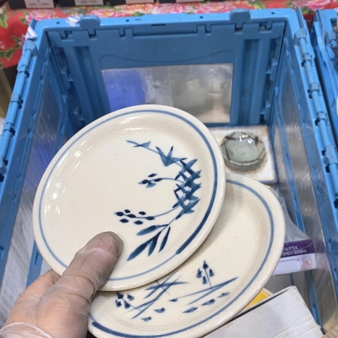 瓷片X*?提高哈哈哈哈哈哈哈