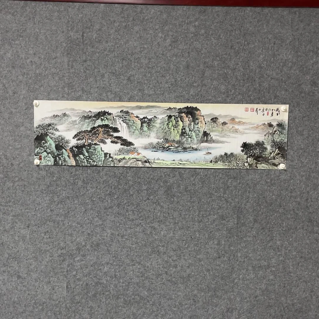 国画四尺对开136.35画芯 捡漏
