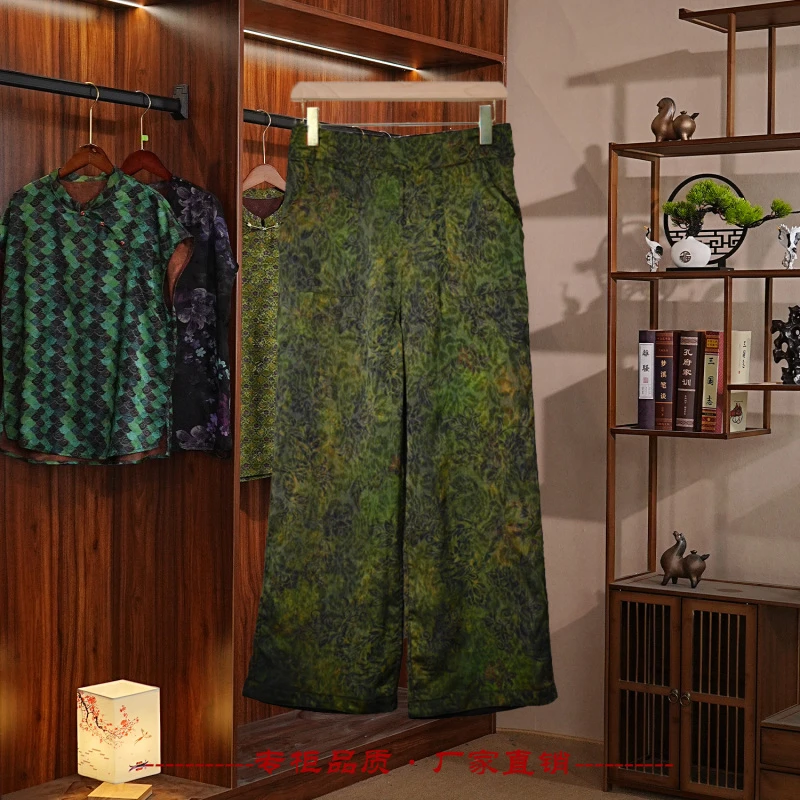 《繁花绿影-直筒裤》新中式高腰宽松直筒裤女款长裤