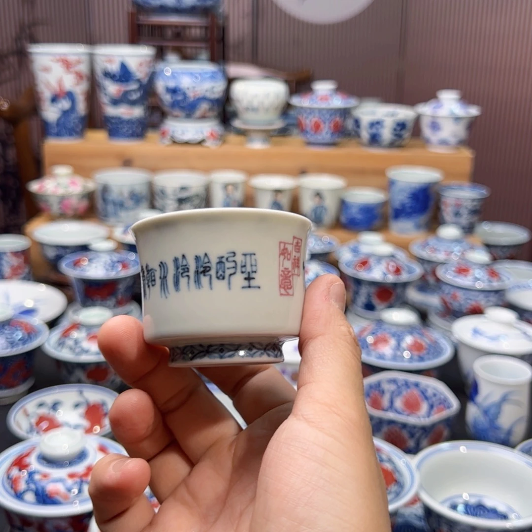 山泉煎茶有怀杯子啊杯子啊杯子啊杯子啊
