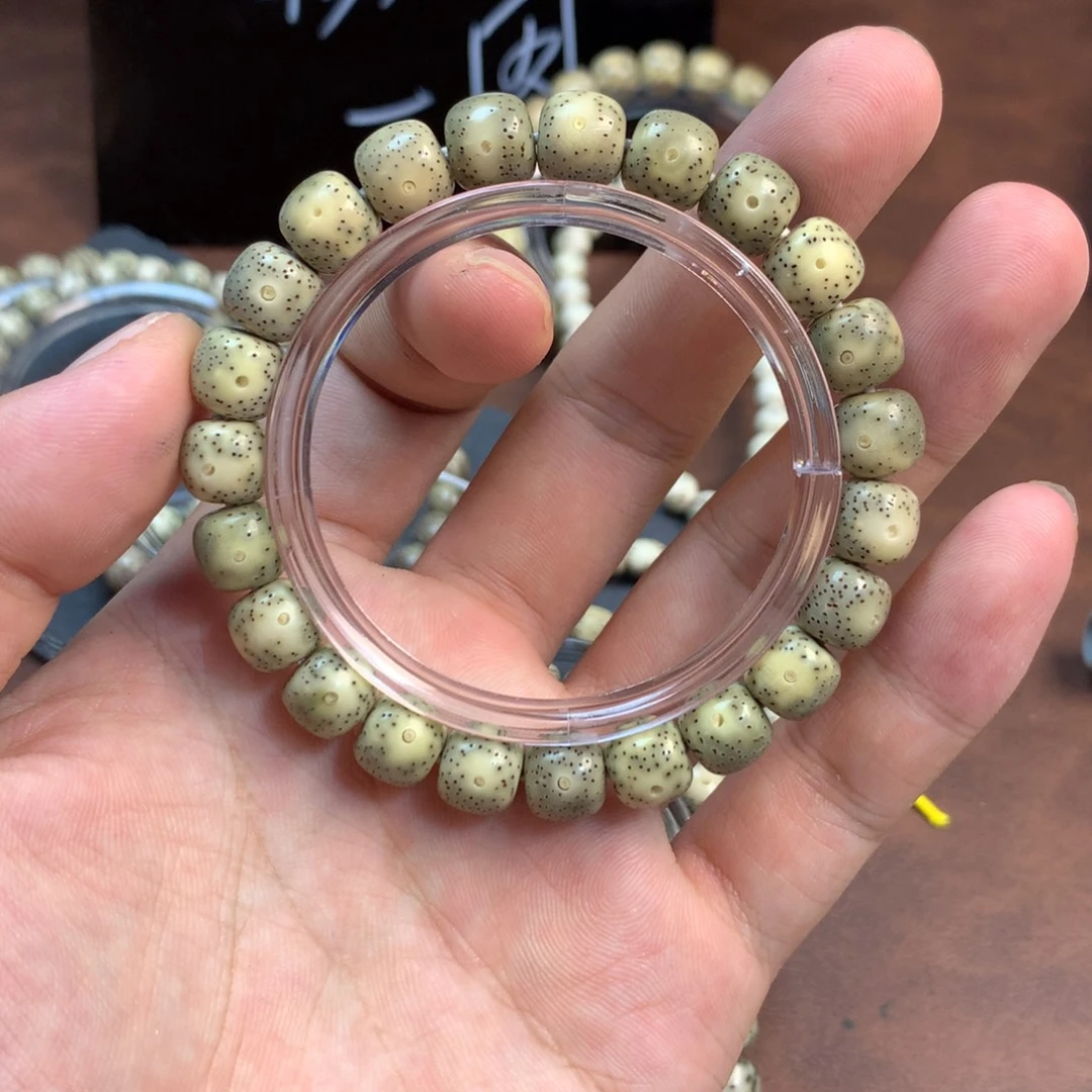 星月菩提吊坠A19果冻