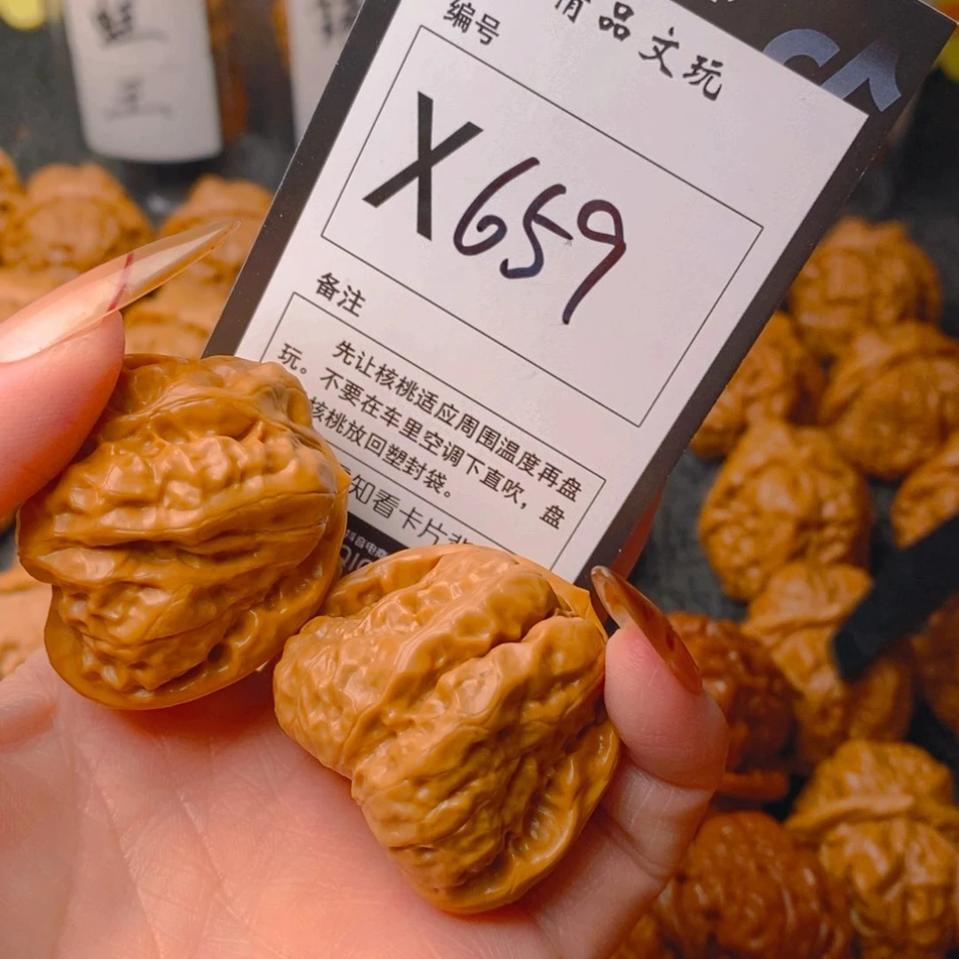 手串/手链核桃蛤蟆