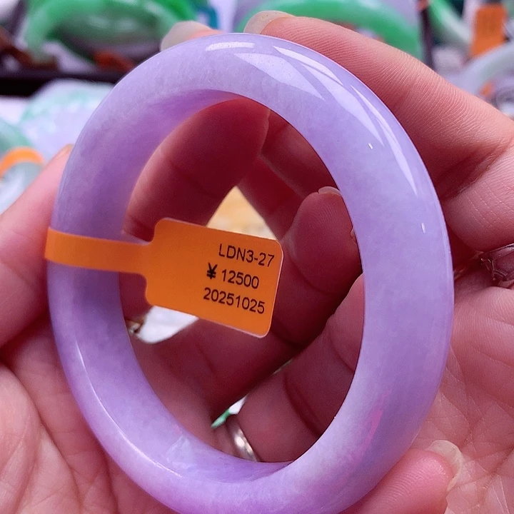 郭***啊翡翠未镶嵌手镯翡翠