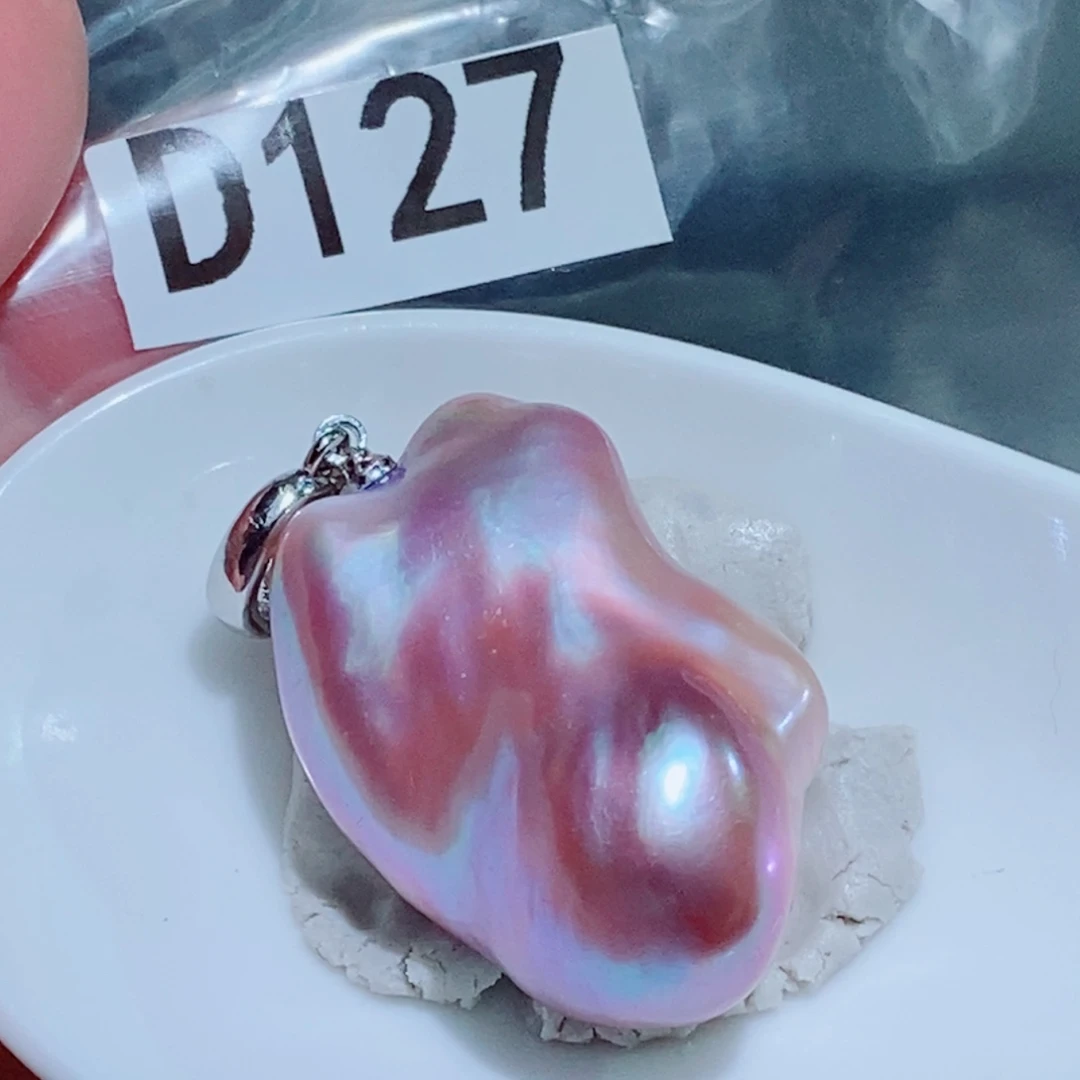 银S925镶嵌其他淡水珍珠