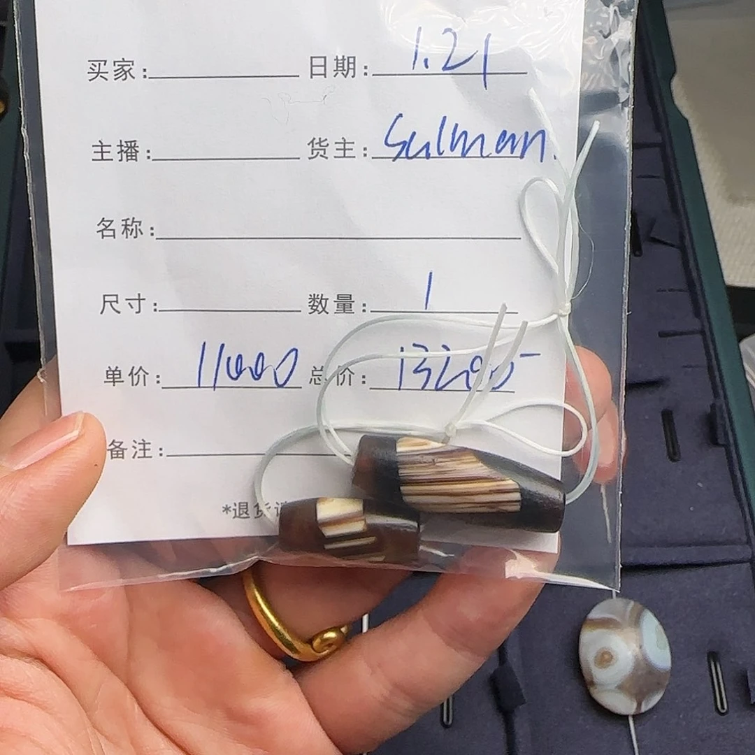 树脂制品^**^錦誠古珠小肥肉西亞工藝品