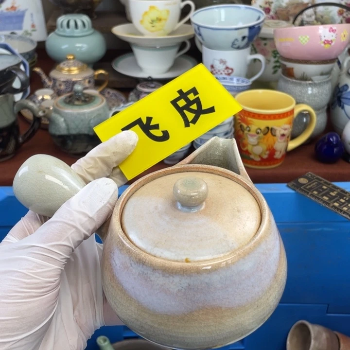 琉璃手工艺品开播了…开播了…开播了