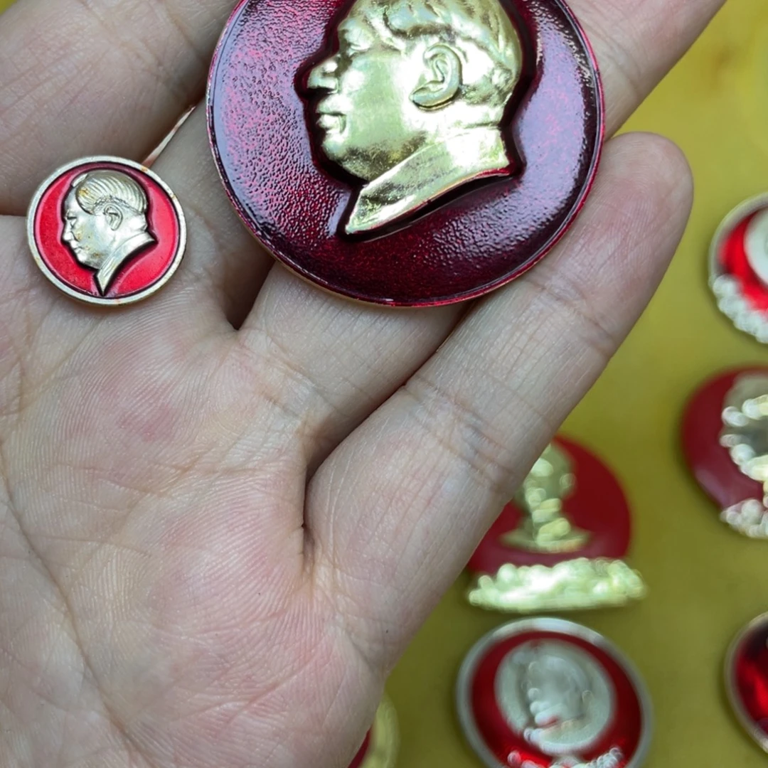 阿***娜铝红色收藏精品小章