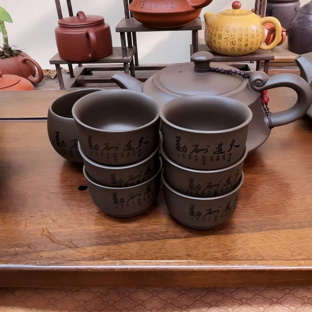 紫砂茶壶Hhhhhhhhhhhhhhhhhhhh