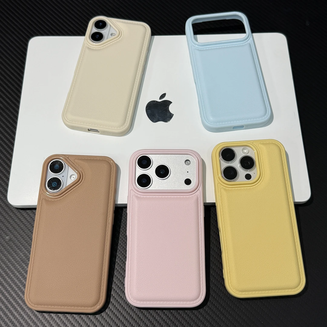 雅天立高级感鼓包荔枝纹适用苹果17/16promax手机壳iPhone15/13潮