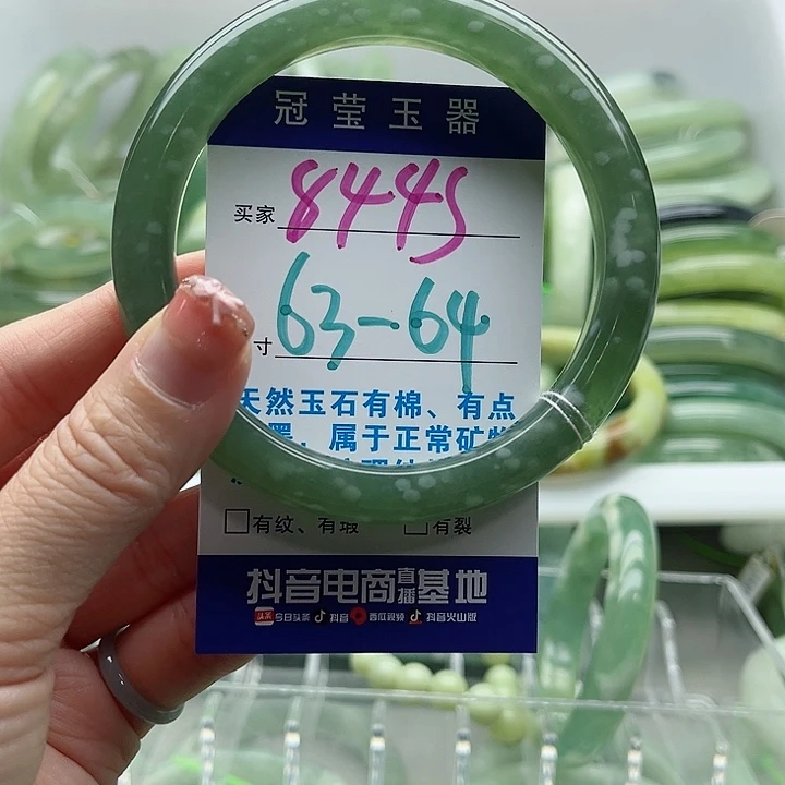 岫玉未镶嵌蛇纹石玉天然岫玉