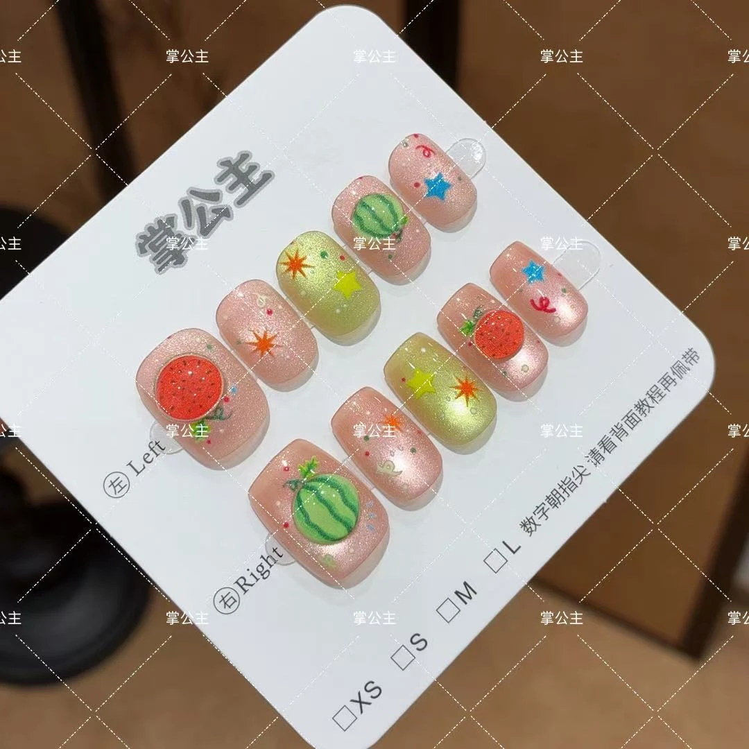 【掌公主-A28】立体小西瓜短款预制手工甲片可拆卸