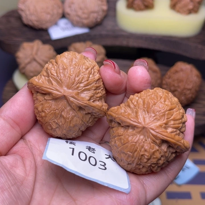 把件文玩核桃南瓜44.1003