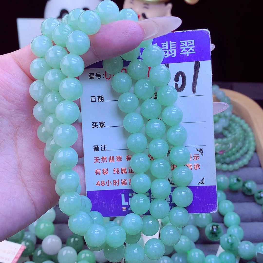 毛衣链未镶嵌翡翠臻**羯