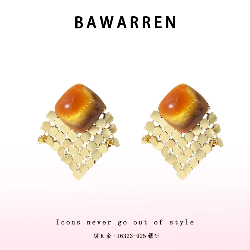 Bawarren 16323-【亮片流苏】精致轻奢耳钉