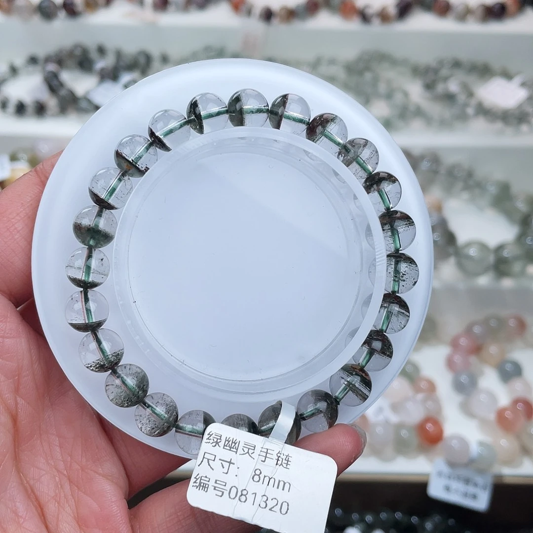 未镶嵌手链水晶水晶
