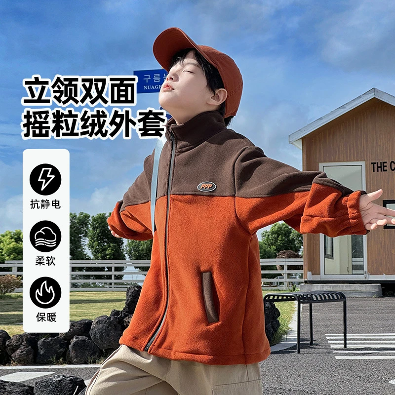 男童冬装加厚外套2026新款帅气羊羔绒毛毛衣外套摇粒绒左1西童装2