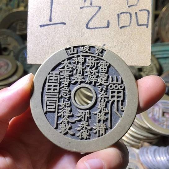 铜现代工艺品老铜翻砂