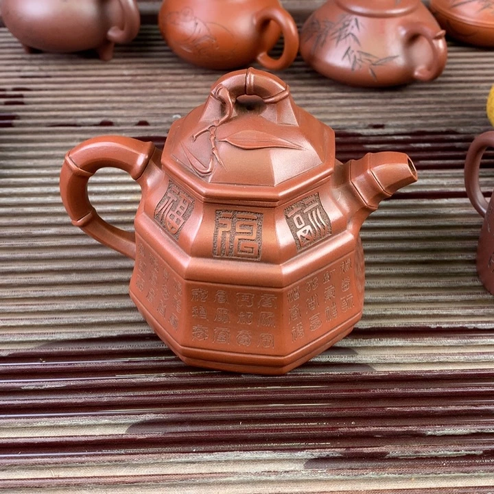 紫砂茶壶原矿手工206