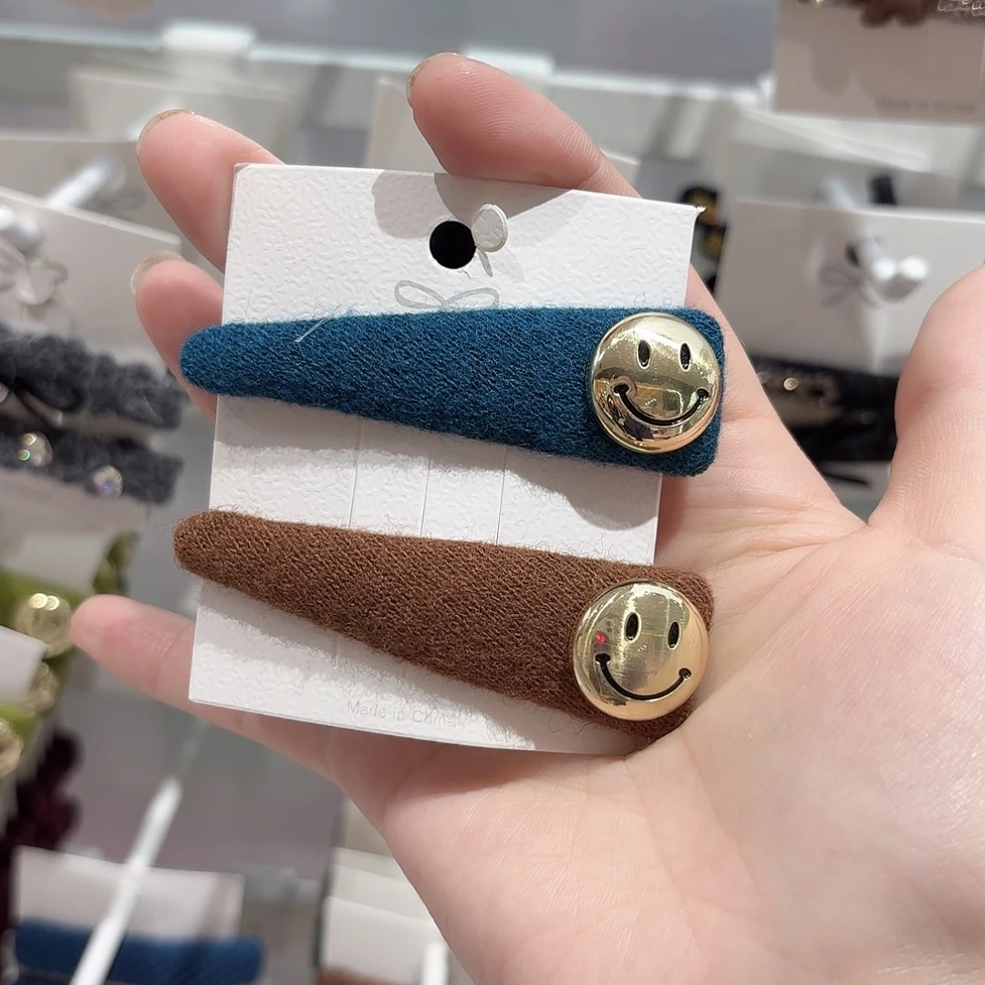 布艺非金属笑脸拼色蓝咖