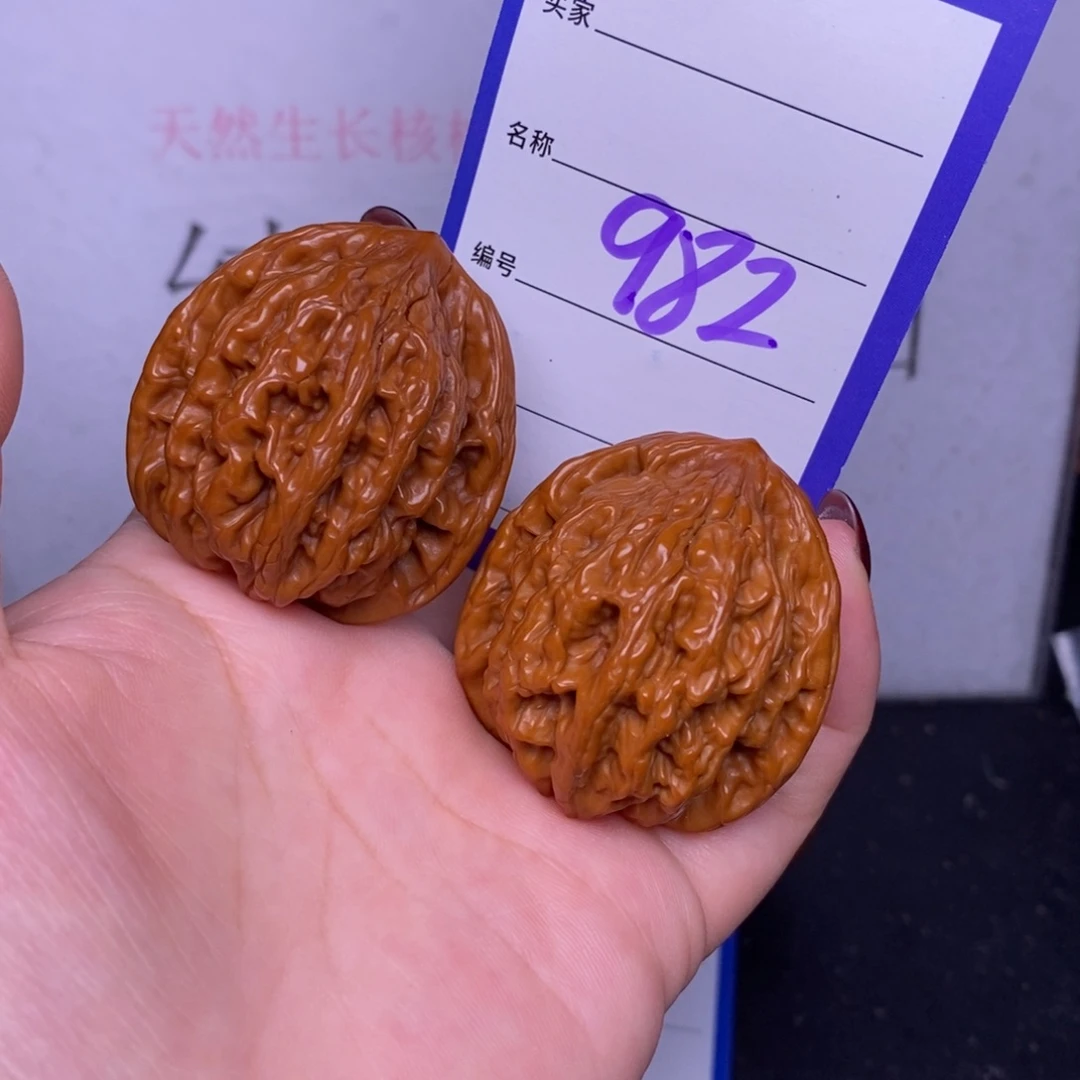 把件文玩核桃982/39虎头