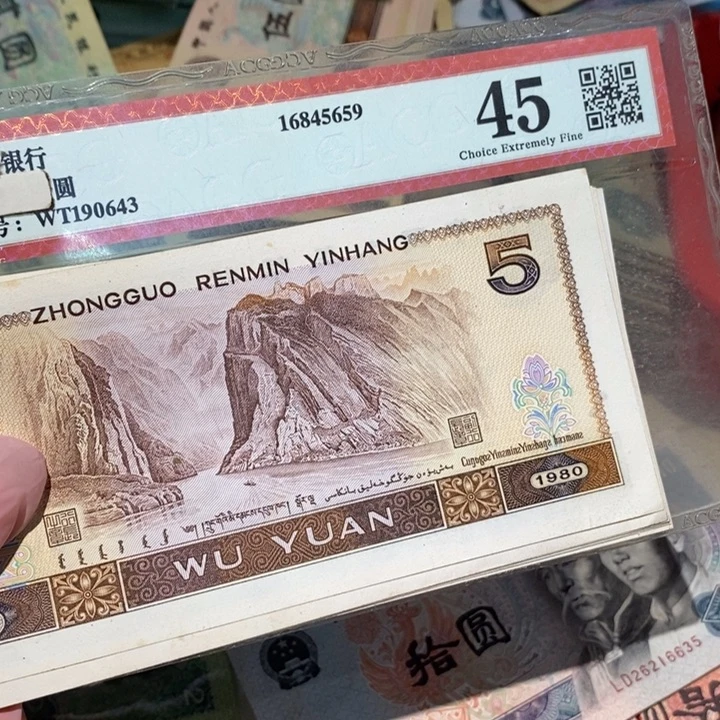 8888888闪购链接10
