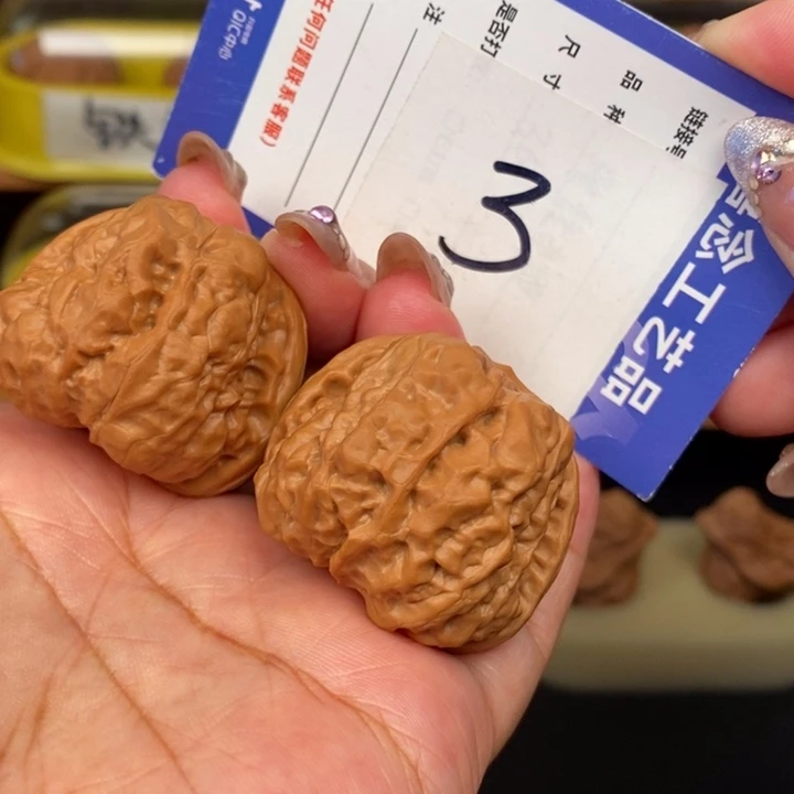 文玩核桃吊坠38蛤蟆头