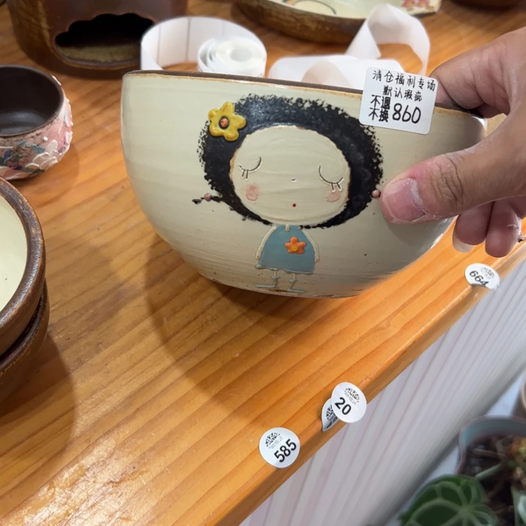 向****860福利美盆来咯来咯