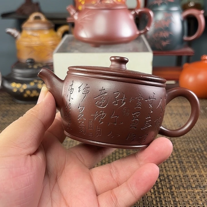 小***兴茶壶紫砂宜兴原矿手工紫砂壶