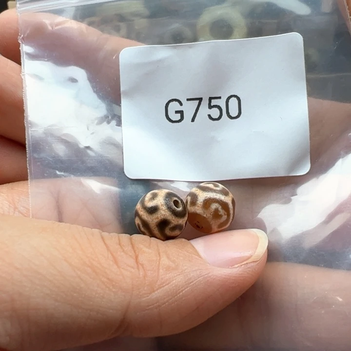 未镶嵌玛瑙/玉髓珠宝半成品