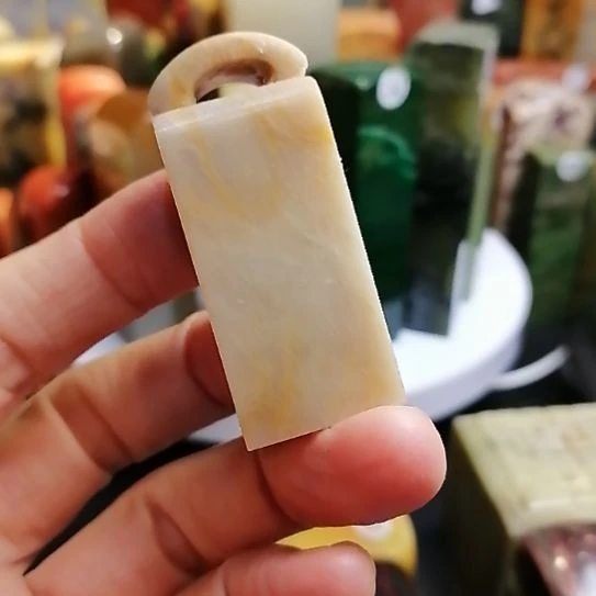 印石昌化石.昌化石