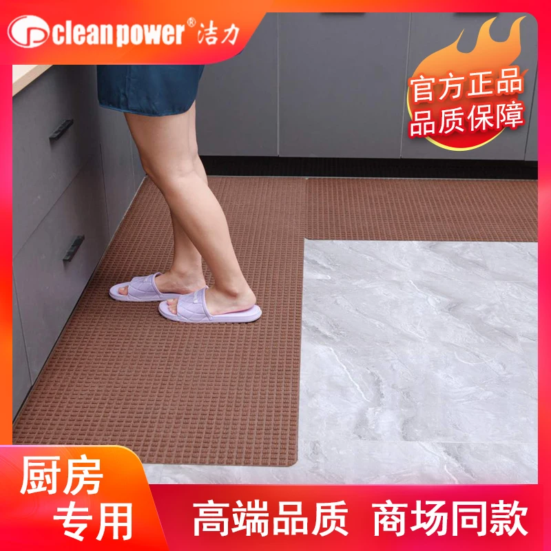 厨房浴室吸水防滑地垫进户门卫生间门口裁剪脚垫吸油耐脏加厚垫子