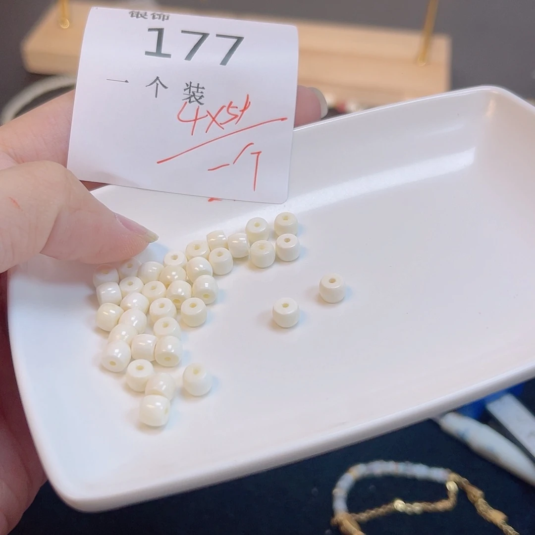 水晶珠宝半成品未镶嵌177