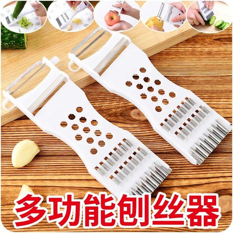 削皮切片刀厨房多功能切菜器土豆丝切丝器刨丝器切片器擦丝切花器