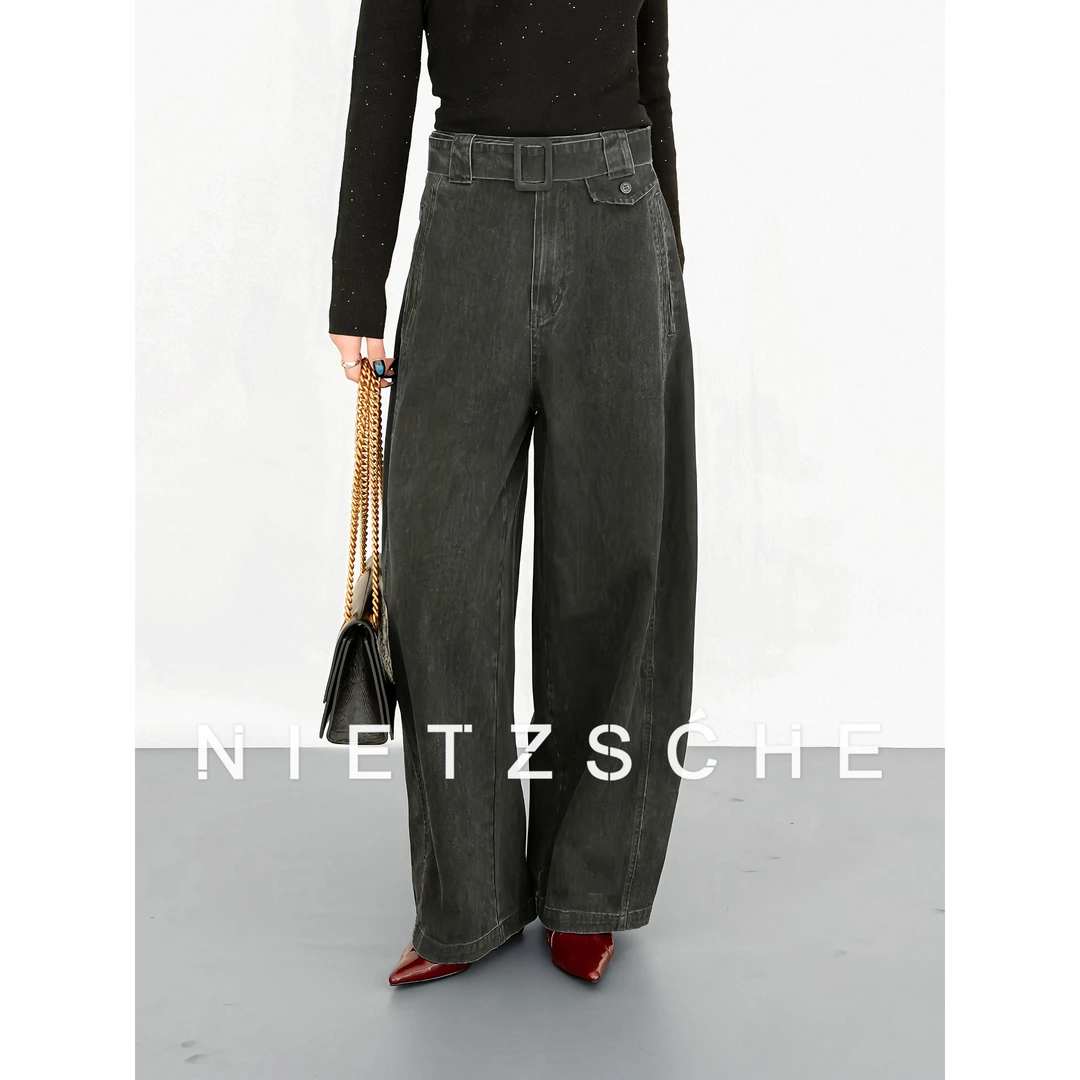 尼采 官方直营｜莱赛尔弯刀裤｜极简气球裤 梨形B入！女休闲裤50277