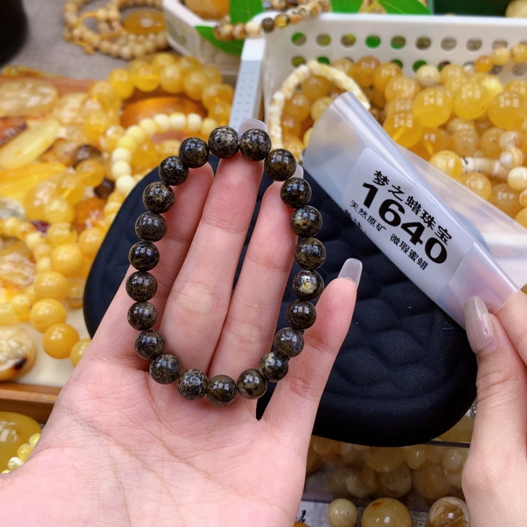 蜜蜡未镶嵌珠宝奇石