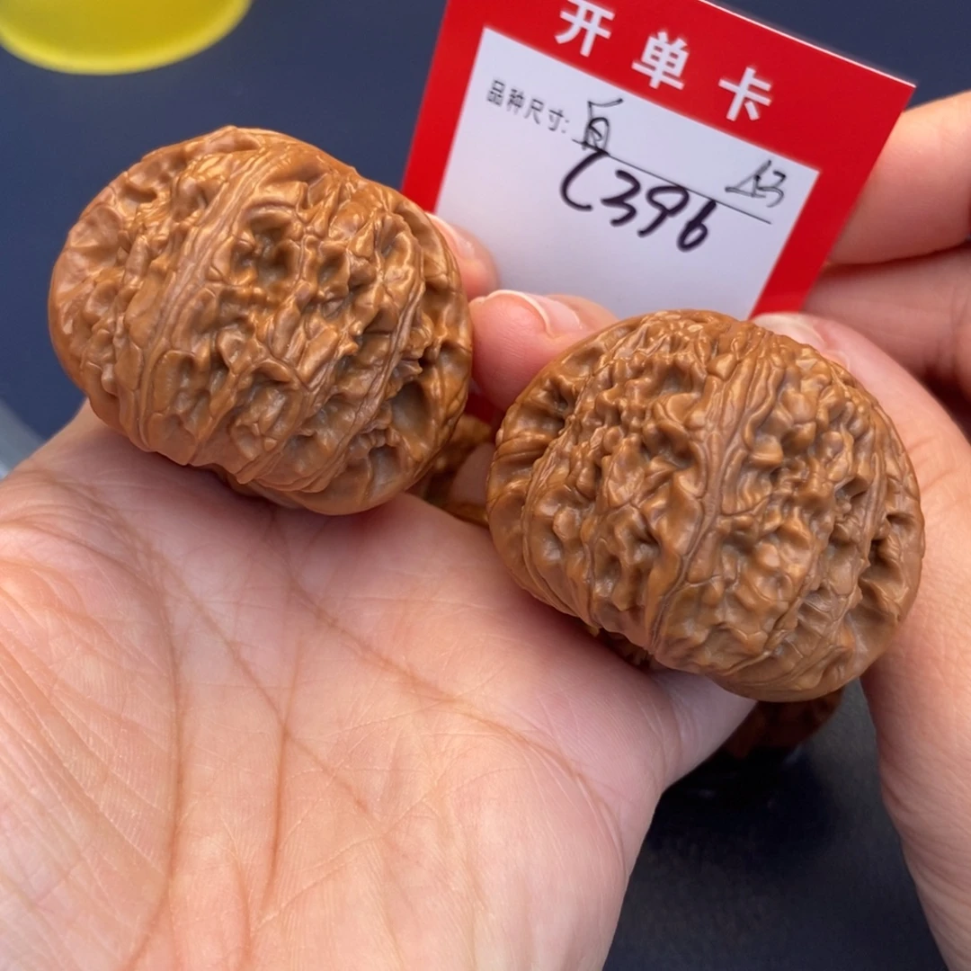 吊坠文玩核桃文玩核桃